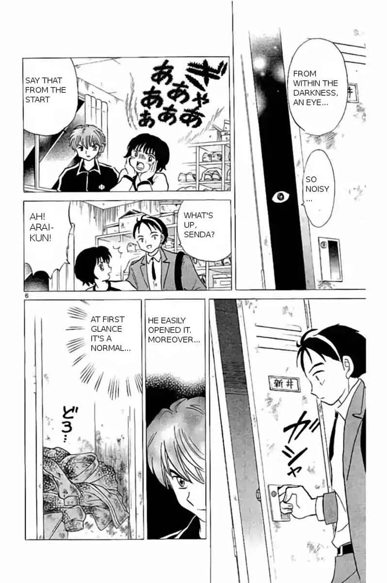 Kyoukai no Rinne Chapter 237 page 6