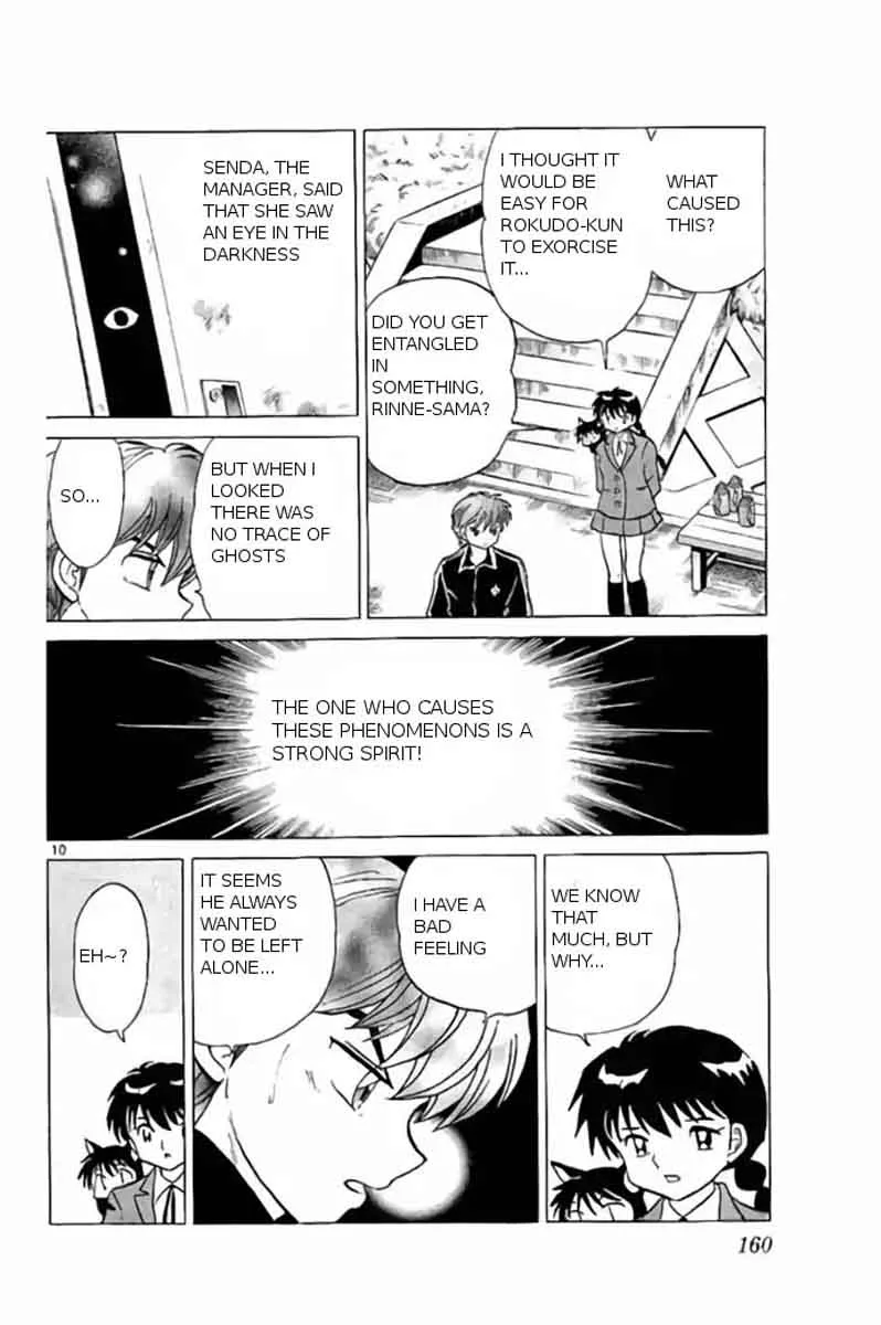 Kyoukai no Rinne Chapter 237 page 10
