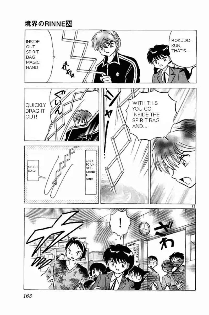 Kyoukai no Rinne Chapter 237 page 13