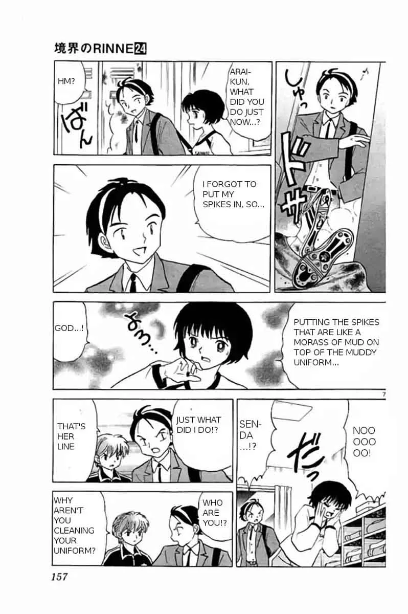 Kyoukai no Rinne Chapter 237 page 7
