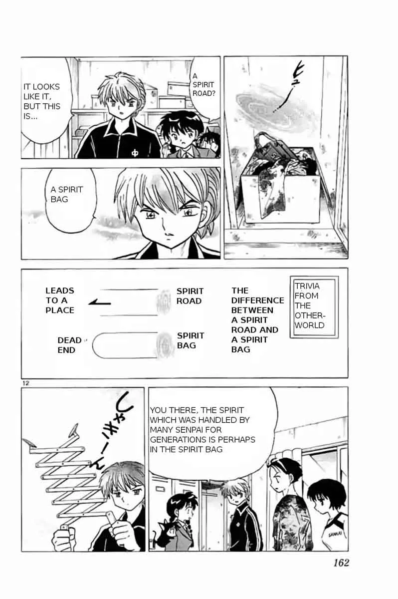 Kyoukai no Rinne Chapter 237 page 12