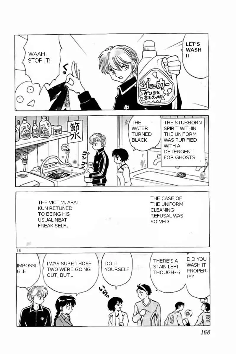 Kyoukai no Rinne Chapter 237 page 18