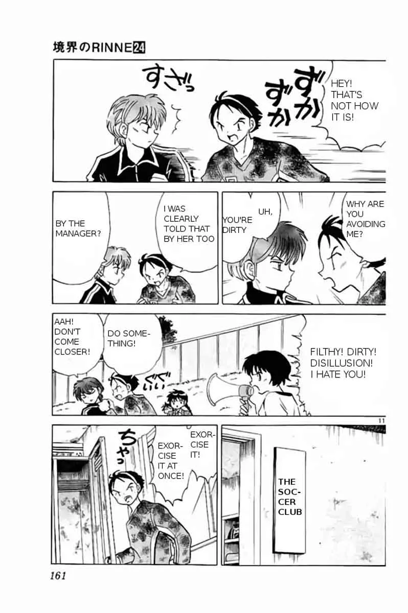 Kyoukai no Rinne Chapter 237 page 11