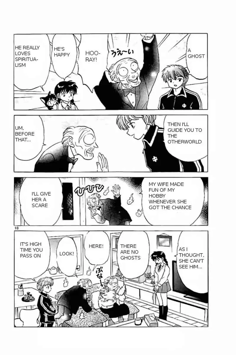 Kyoukai no Rinne Chapter 238 page 18