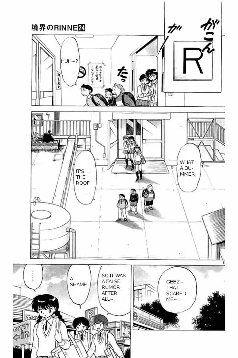 Kyoukai no Rinne Chapter 238 page 5