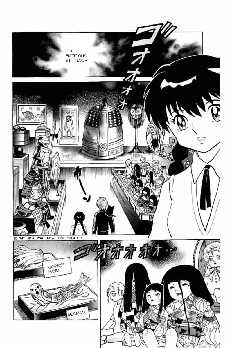 Kyoukai no Rinne Chapter 238 page 10