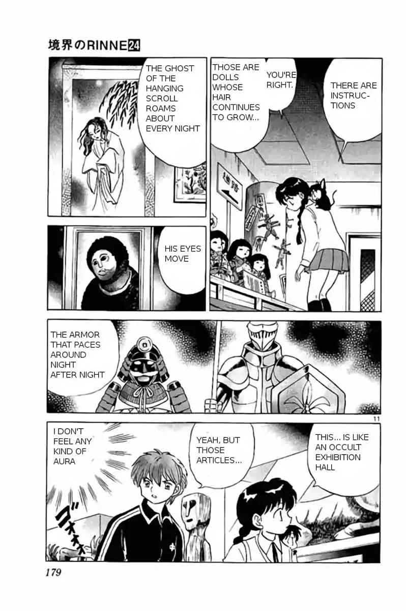 Kyoukai no Rinne Chapter 238 page 11