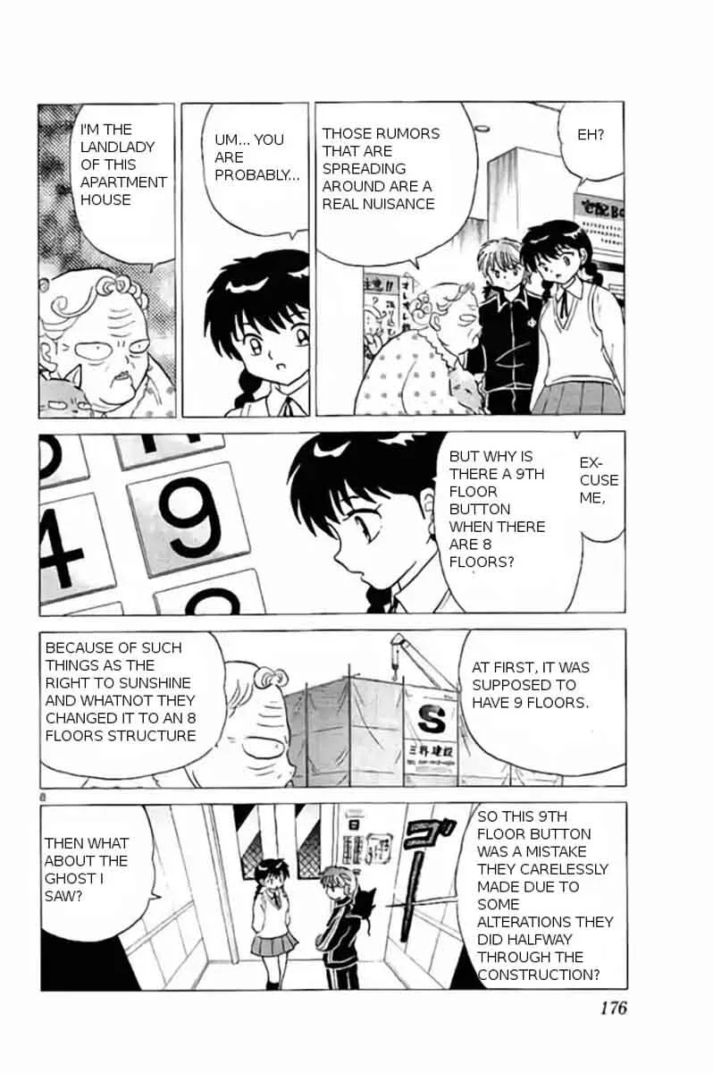Kyoukai no Rinne Chapter 238 page 8