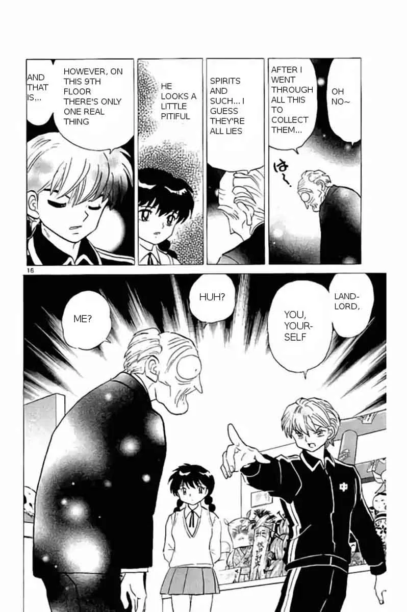 Kyoukai no Rinne Chapter 238 page 16
