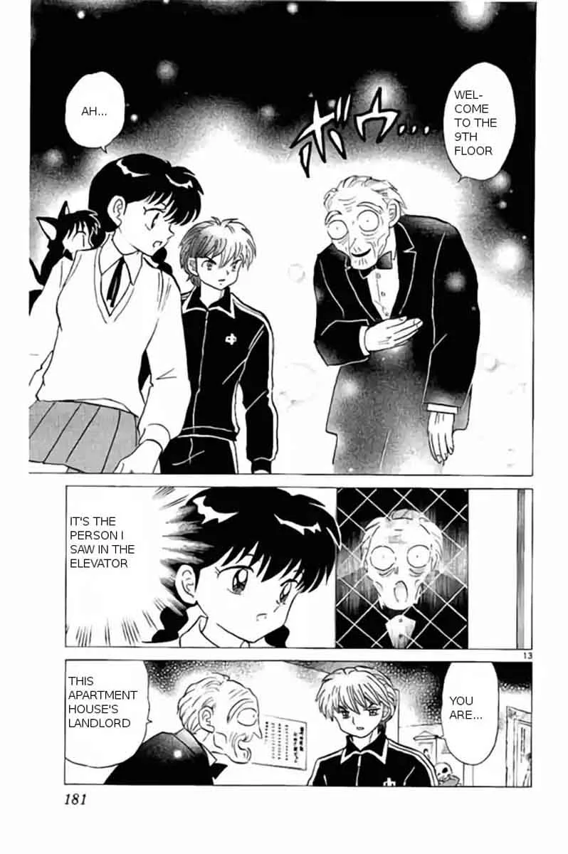 Kyoukai no Rinne Chapter 238 page 13