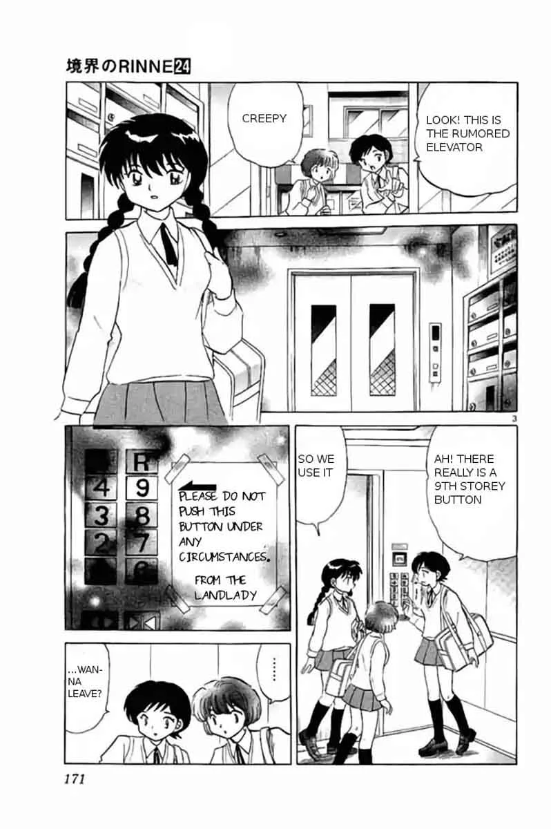 Kyoukai no Rinne Chapter 238 page 3