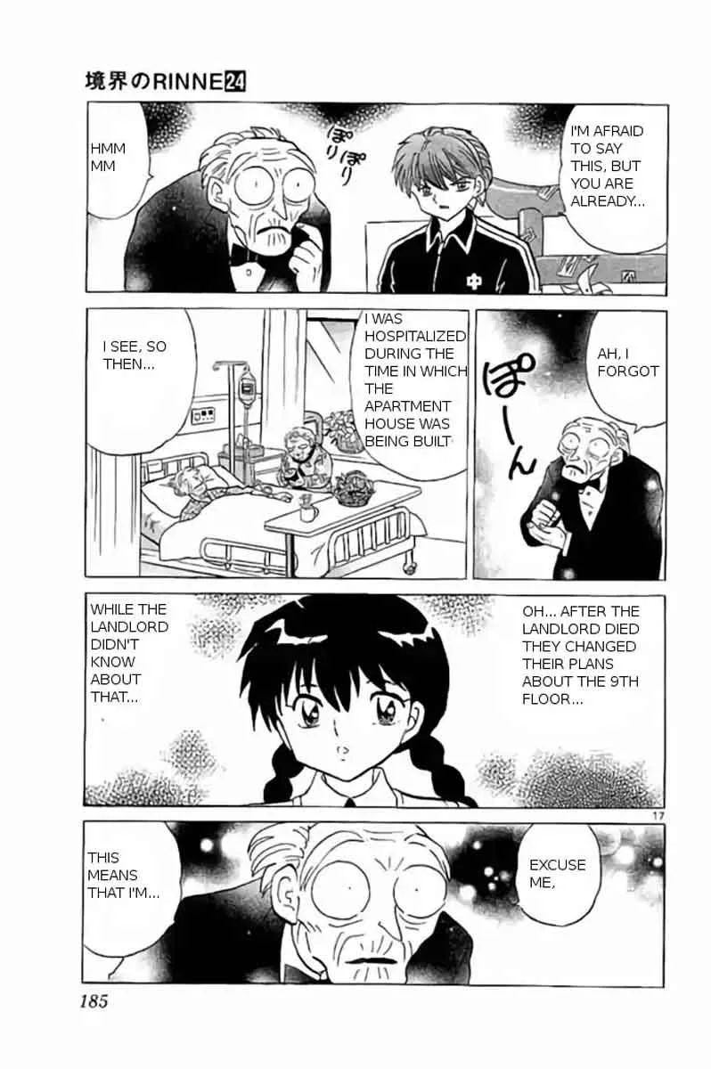 Kyoukai no Rinne Chapter 238 page 17