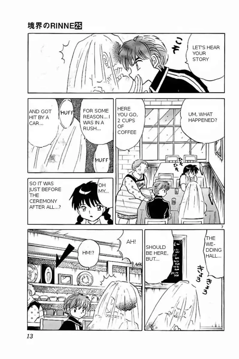 Kyoukai no Rinne Chapter 239 page 7