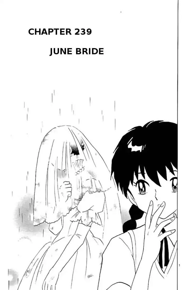 Kyoukai no Rinne Chapter 239 page 1