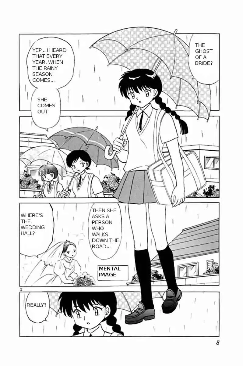 Kyoukai no Rinne Chapter 239 page 2