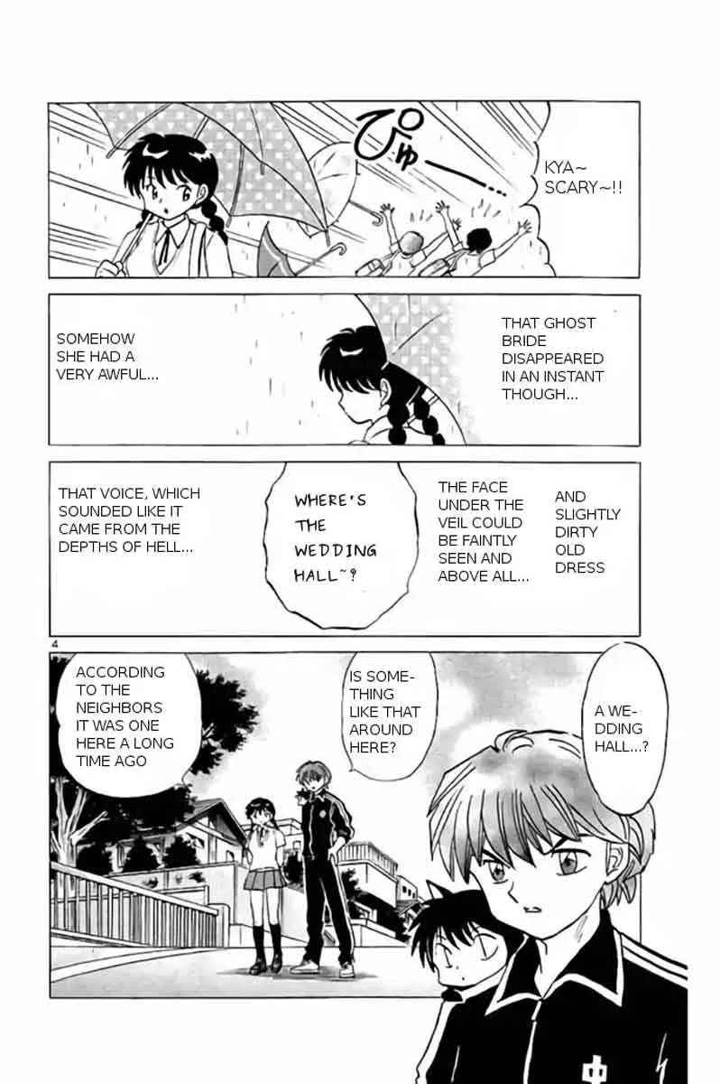 Kyoukai no Rinne Chapter 239 page 4