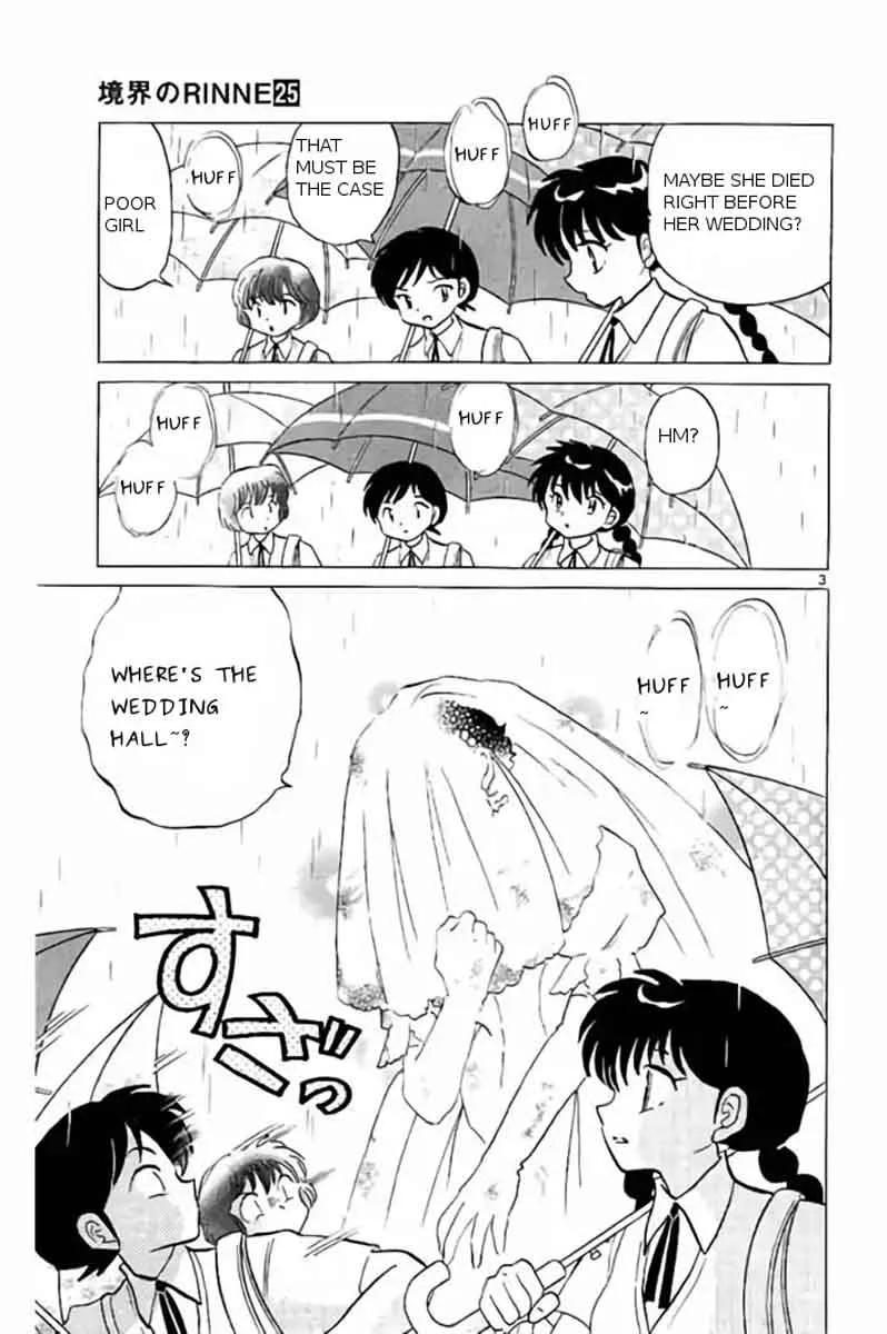 Kyoukai no Rinne Chapter 239 page 3