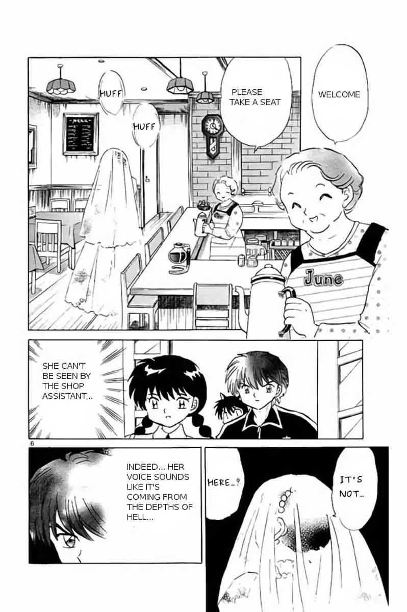 Kyoukai no Rinne Chapter 239 page 6