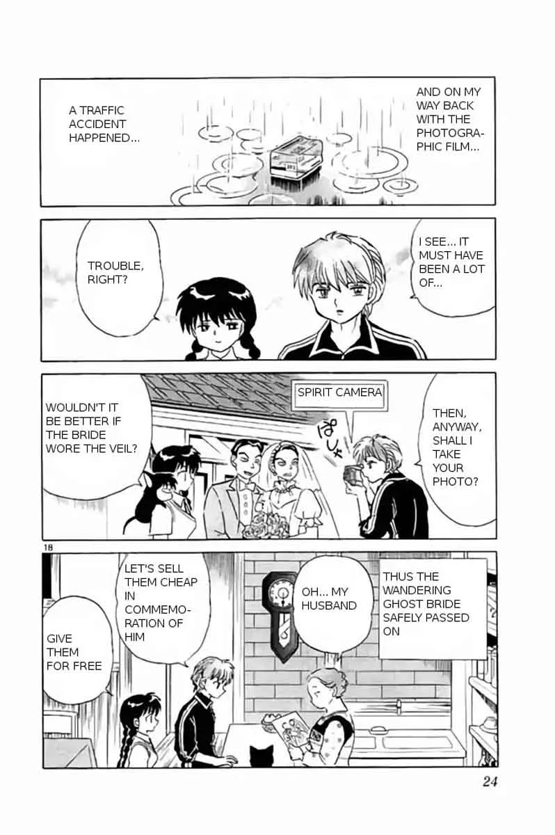 Kyoukai no Rinne Chapter 239 page 18