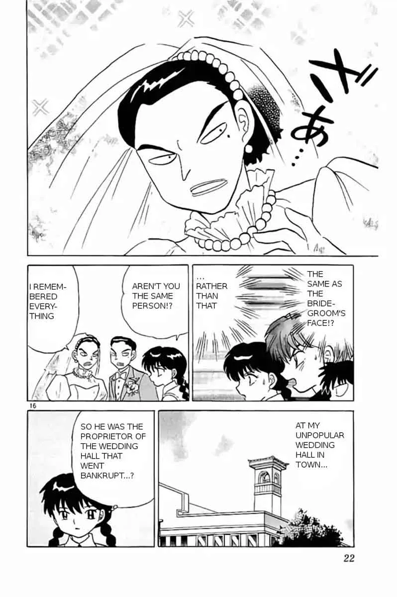 Kyoukai no Rinne Chapter 239 page 16