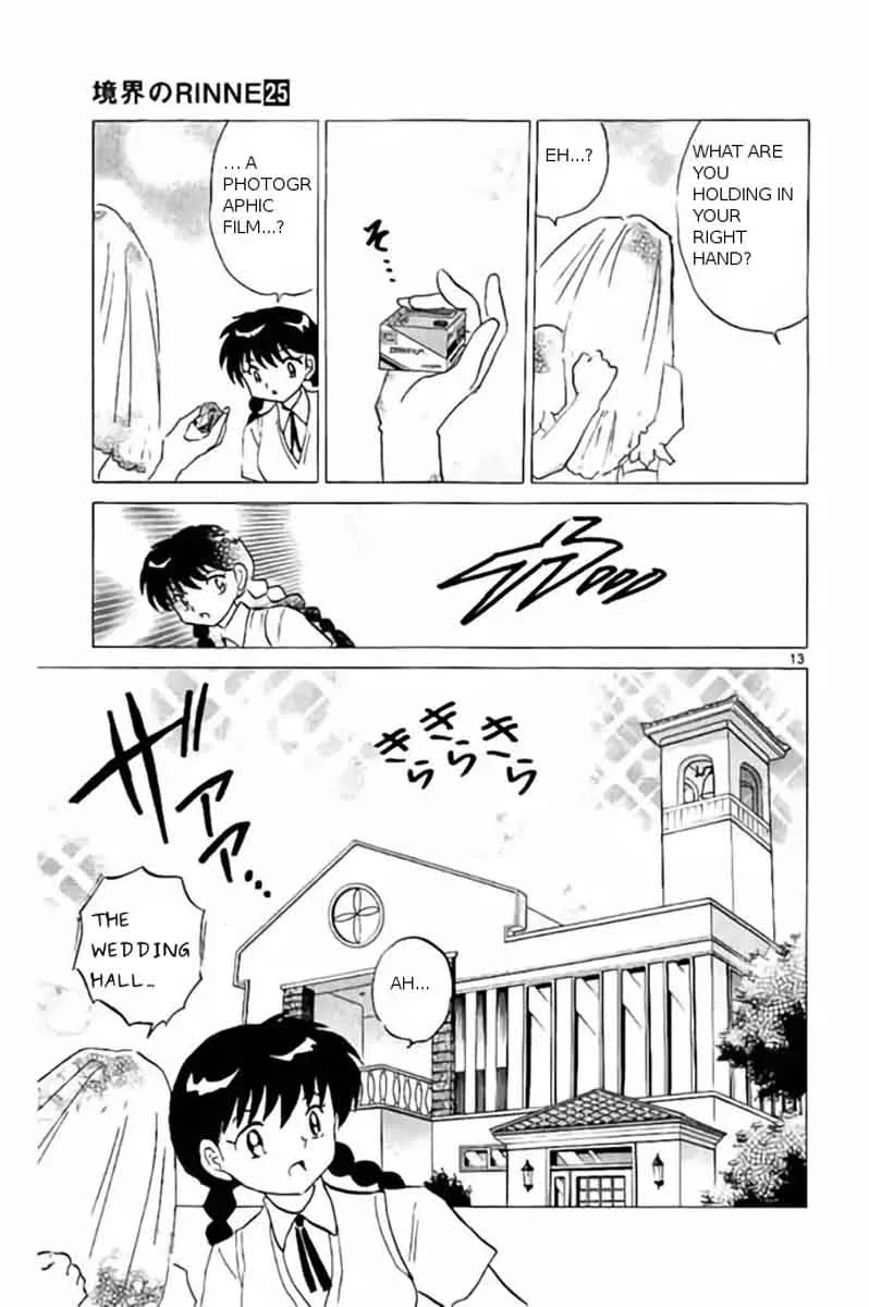 Kyoukai no Rinne Chapter 239 page 13