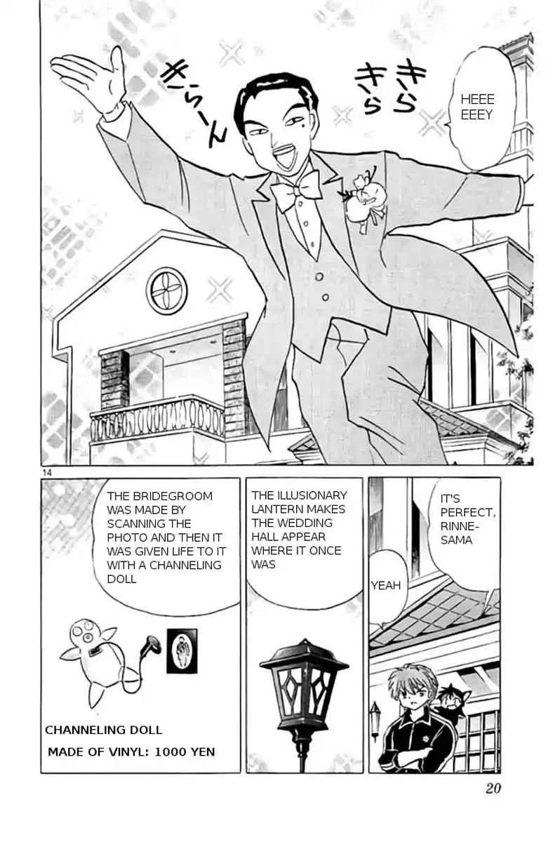 Kyoukai no Rinne Chapter 239 page 14