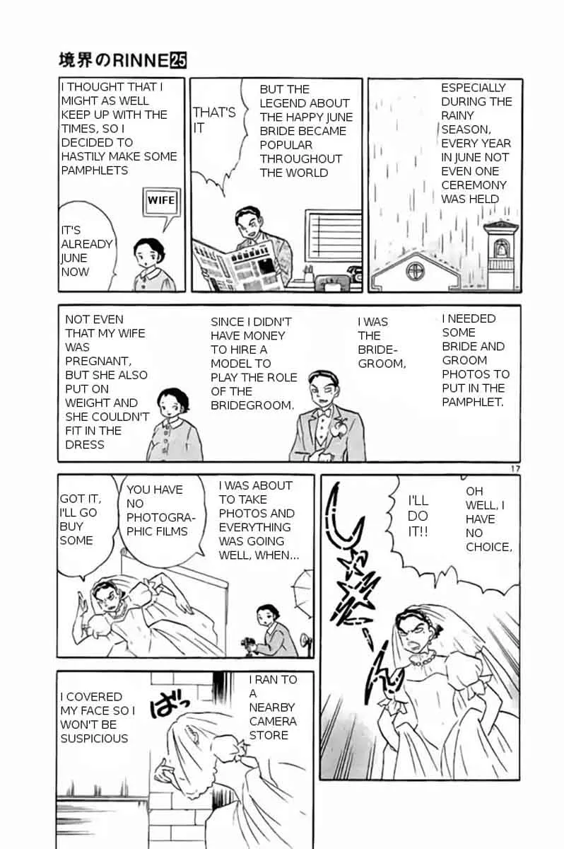 Kyoukai no Rinne Chapter 239 page 17