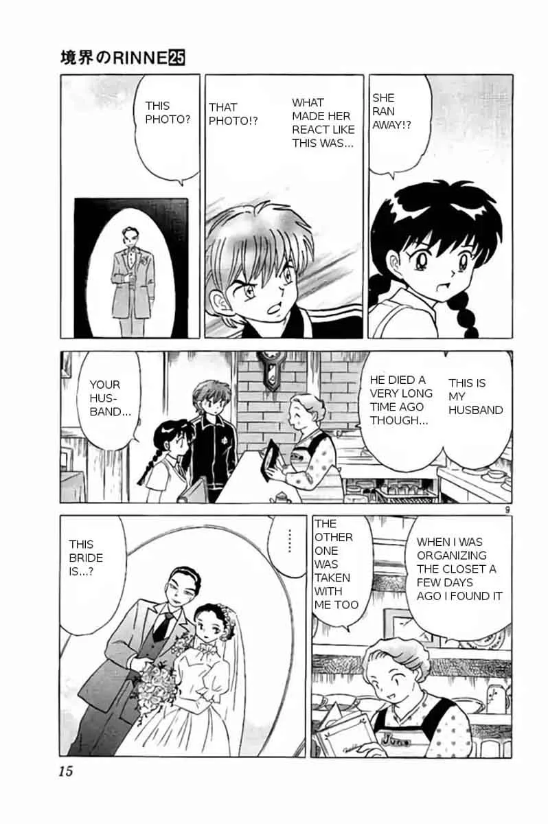 Kyoukai no Rinne Chapter 239 page 9