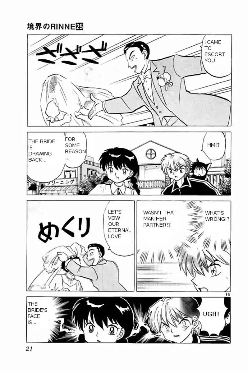 Kyoukai no Rinne Chapter 239 page 15
