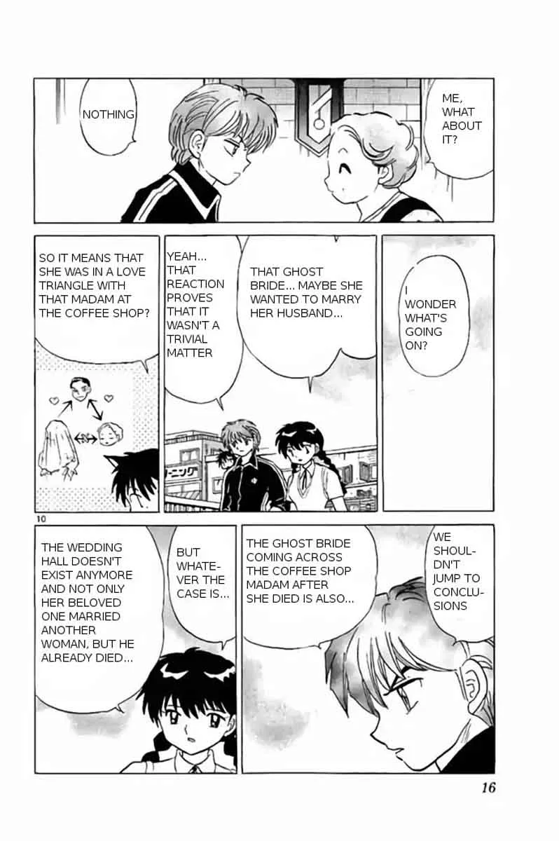 Kyoukai no Rinne Chapter 239 page 10
