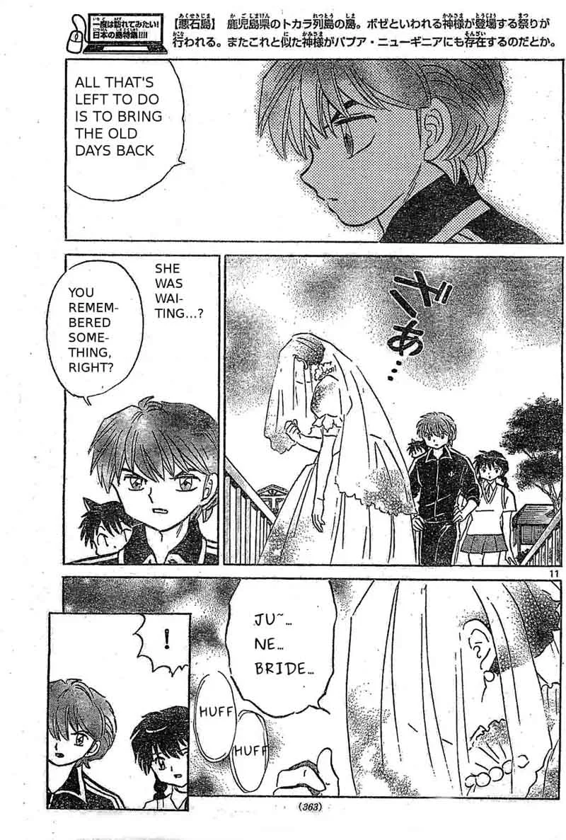Kyoukai no Rinne Chapter 239 page 11