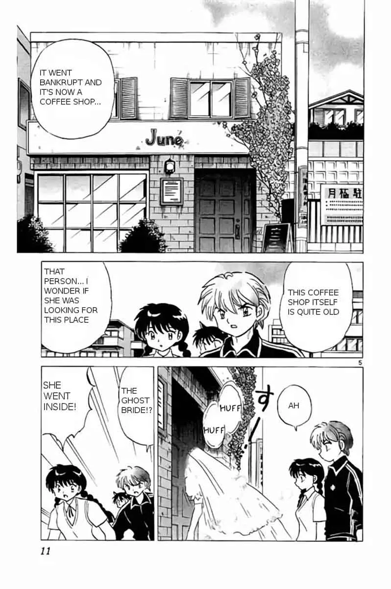 Kyoukai no Rinne Chapter 239 page 5