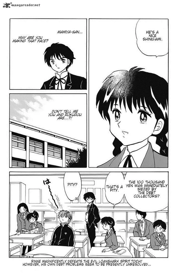 Kyoukai no Rinne Chapter 24 page 18