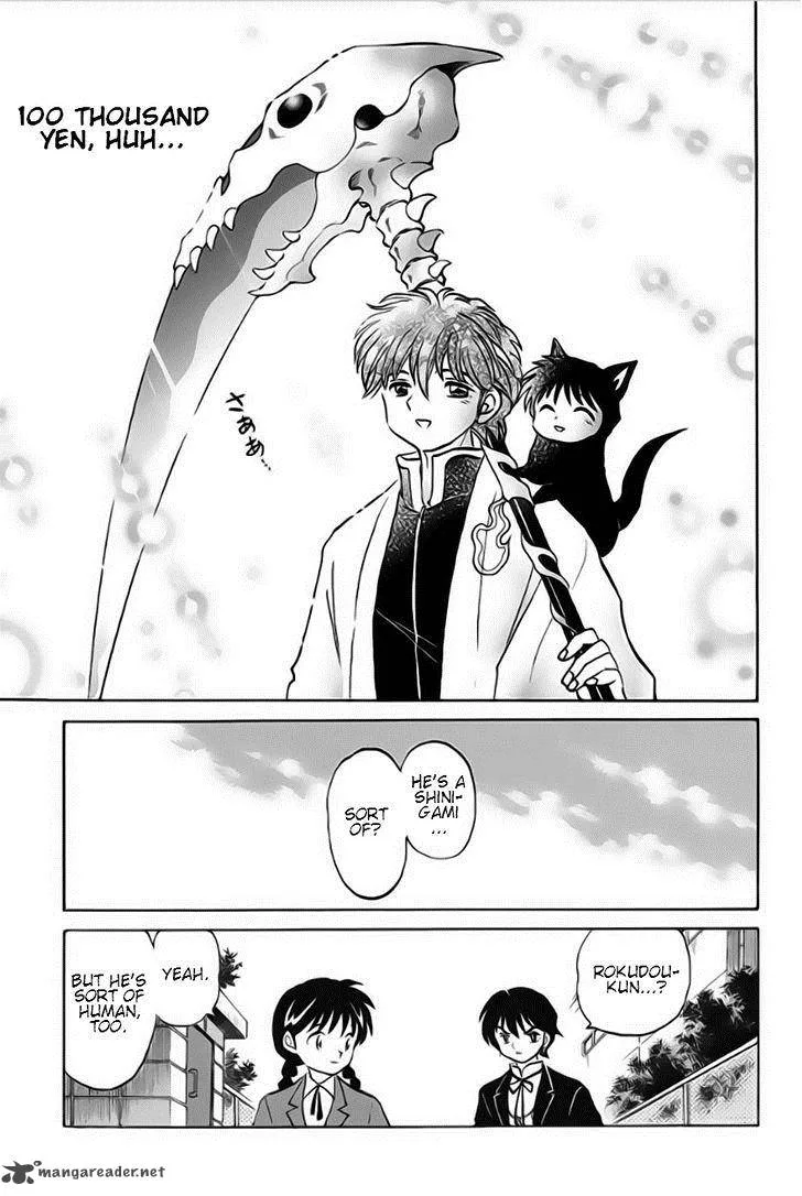 Kyoukai no Rinne Chapter 24 page 17