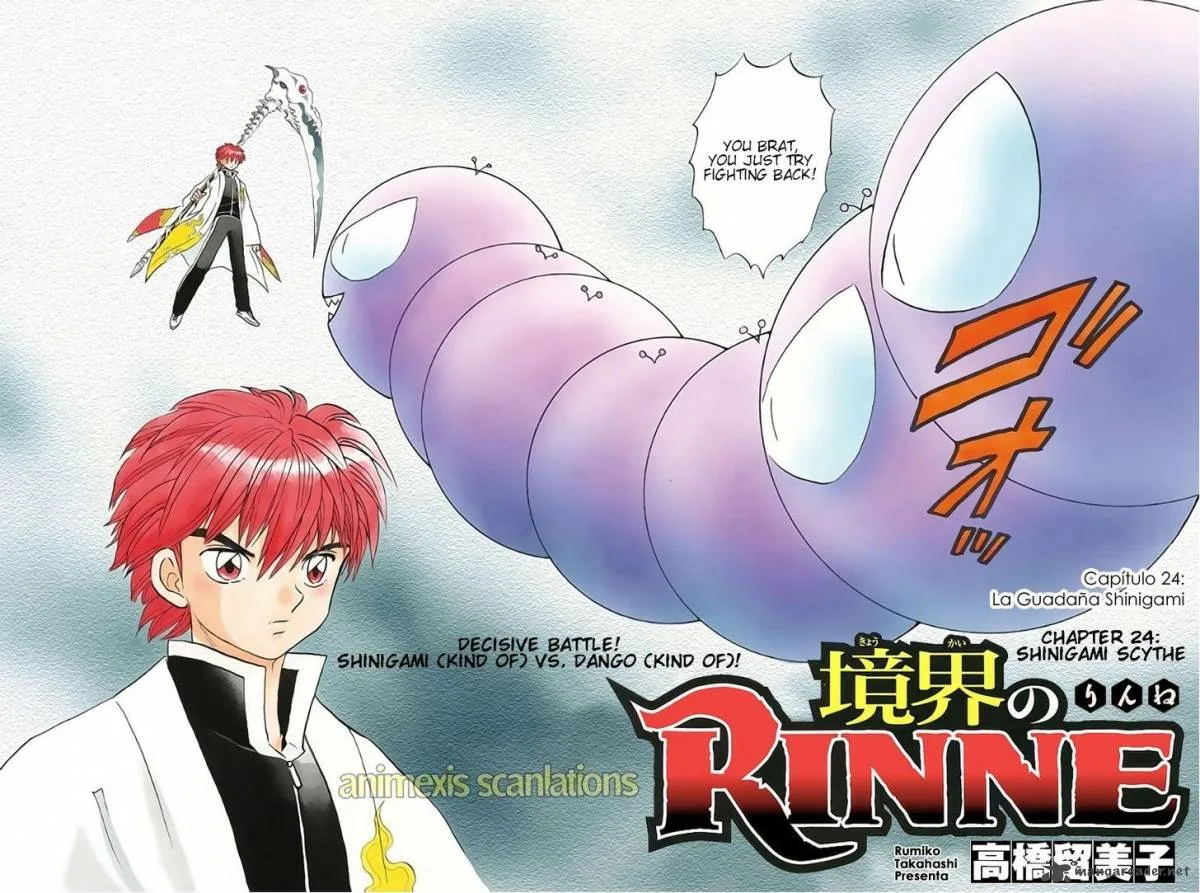 Kyoukai no Rinne Chapter 24 page 2