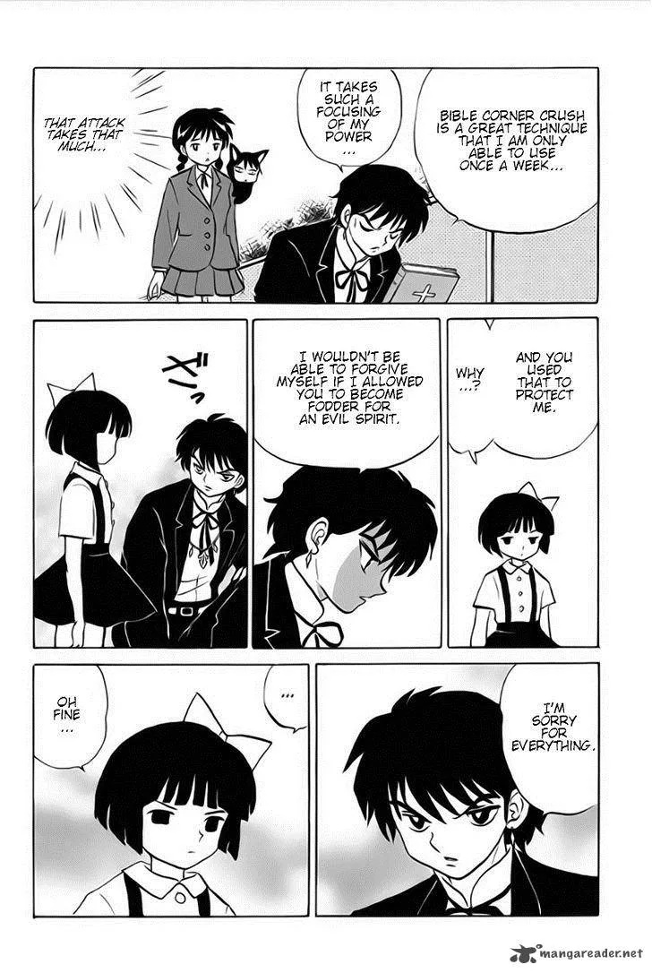 Kyoukai no Rinne Chapter 24 page 14