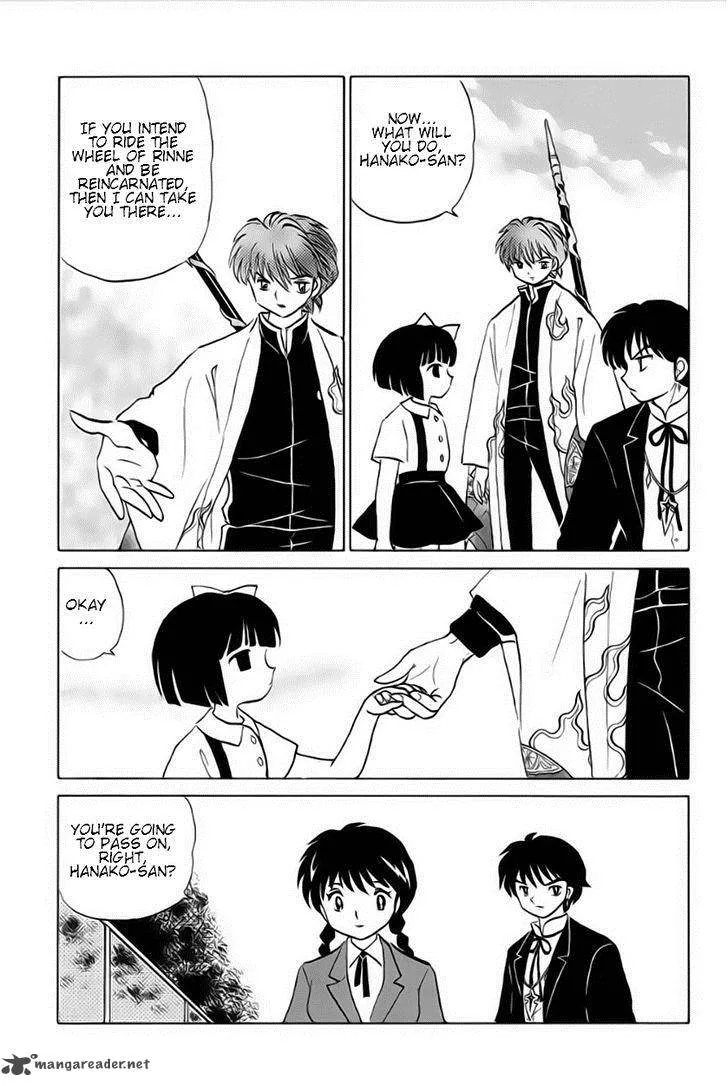 Kyoukai no Rinne Chapter 24 page 15
