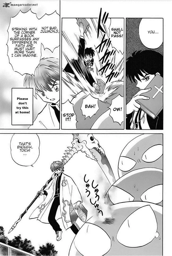Kyoukai no Rinne Chapter 24 page 11