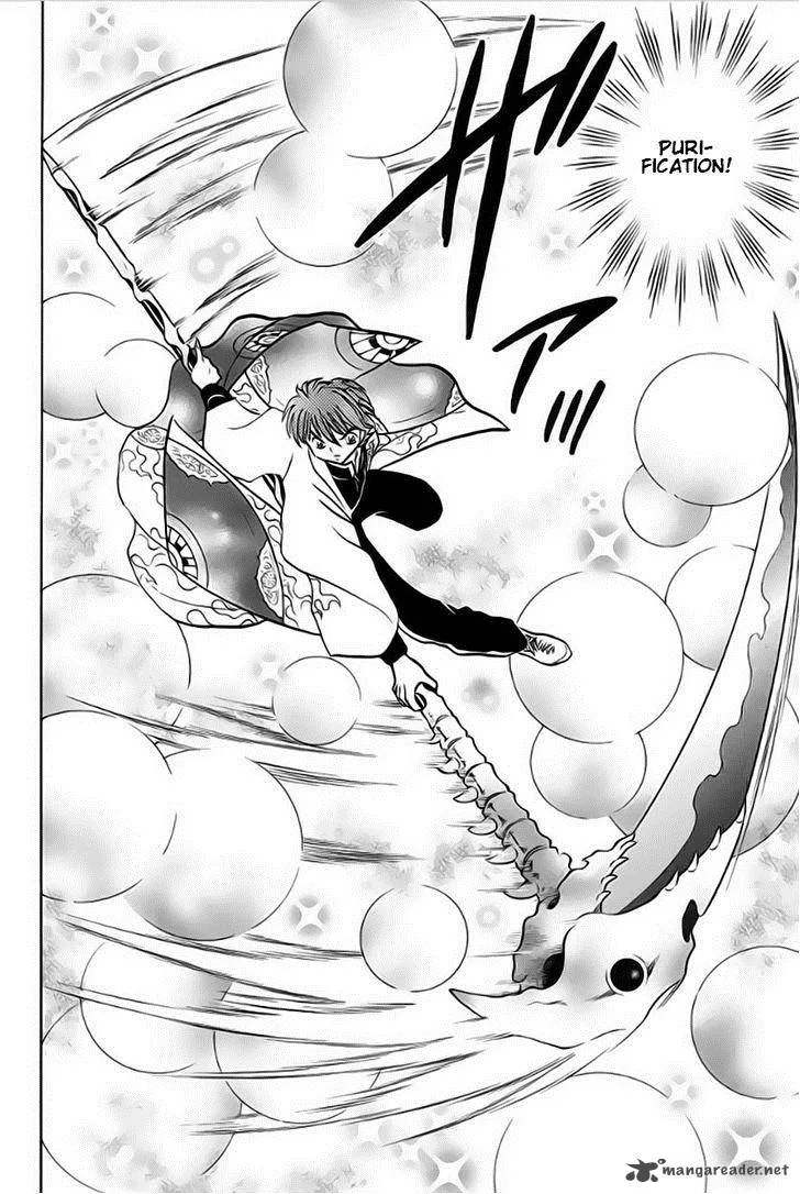 Kyoukai no Rinne Chapter 24 page 12