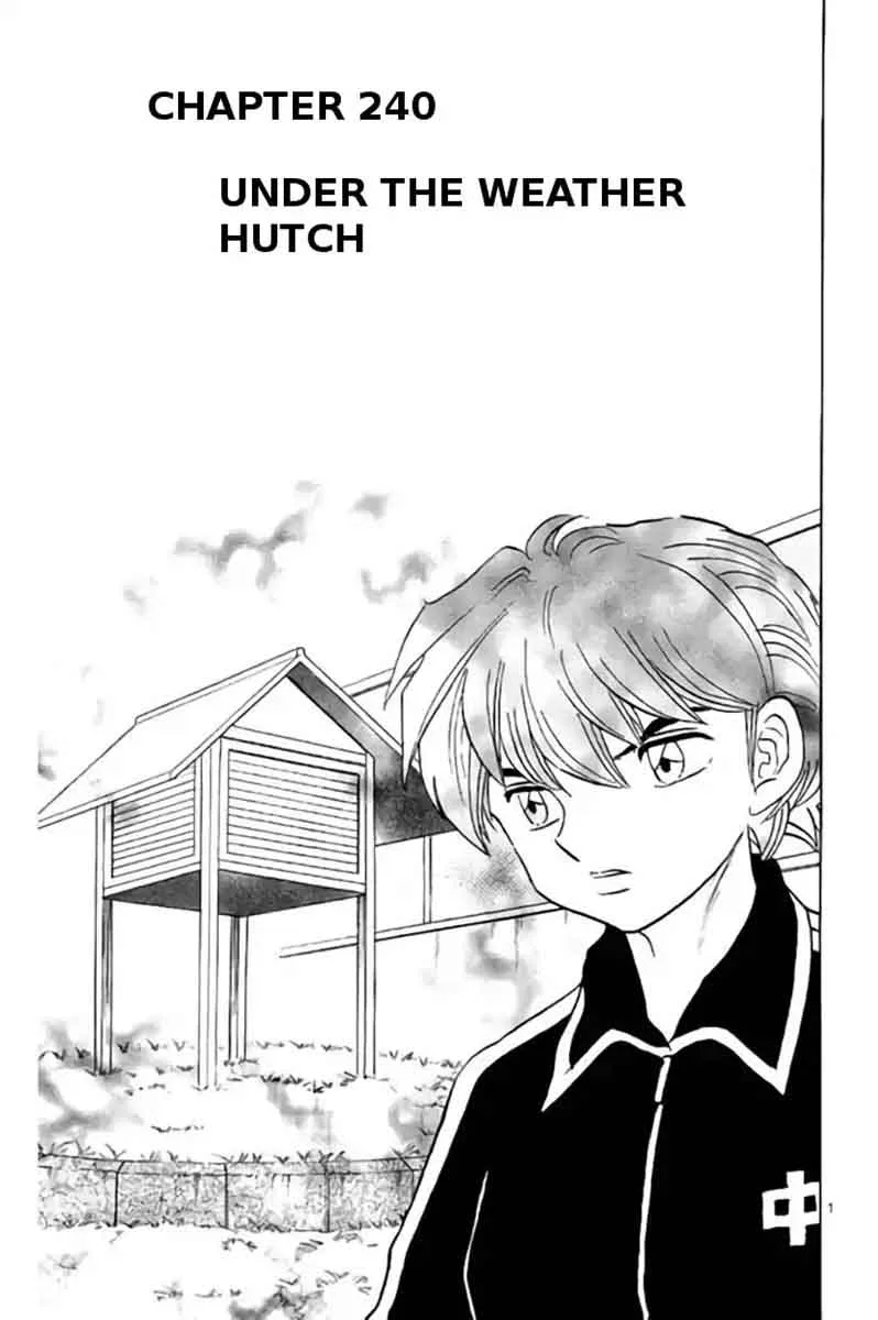 Kyoukai no Rinne Chapter 240 page 1
