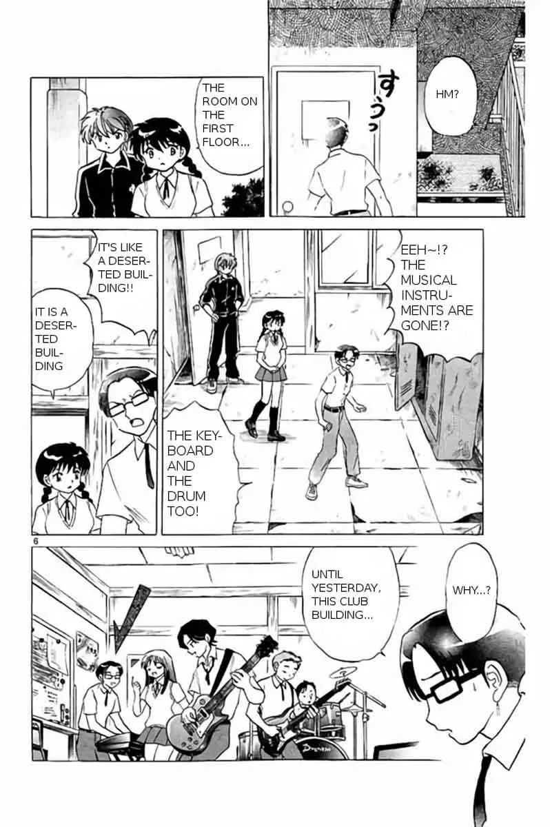Kyoukai no Rinne Chapter 240 page 6