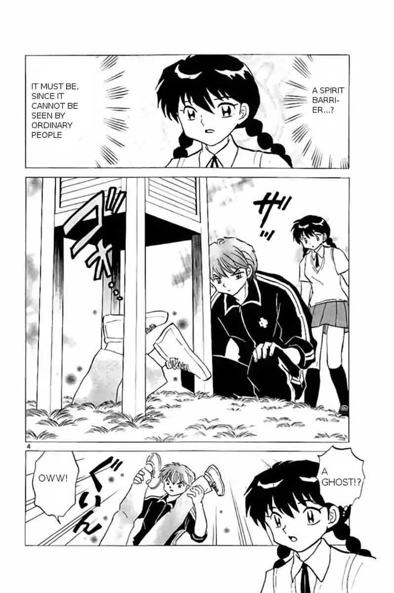 Kyoukai no Rinne Chapter 240 page 4
