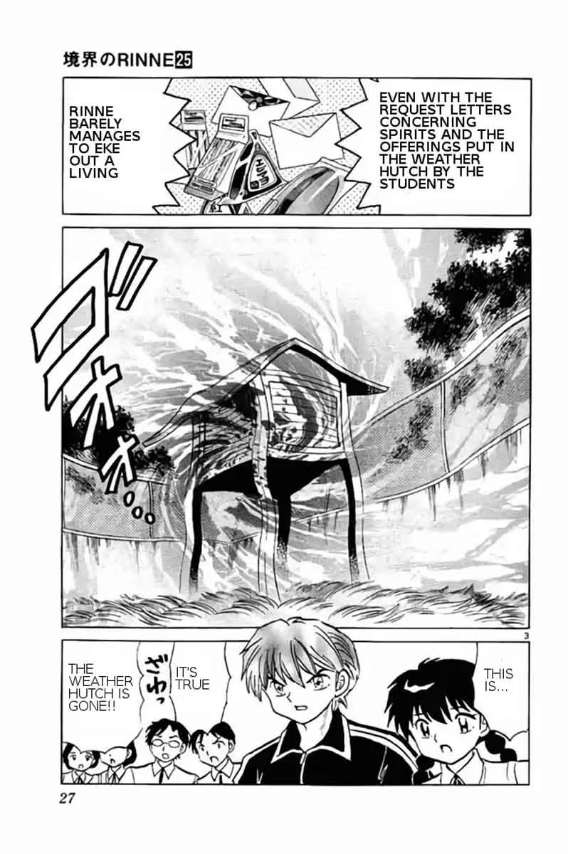 Kyoukai no Rinne Chapter 240 page 3