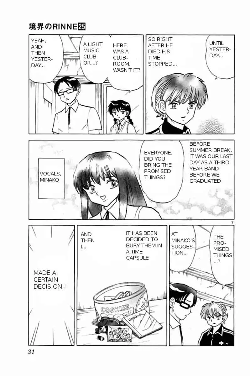 Kyoukai no Rinne Chapter 240 page 7
