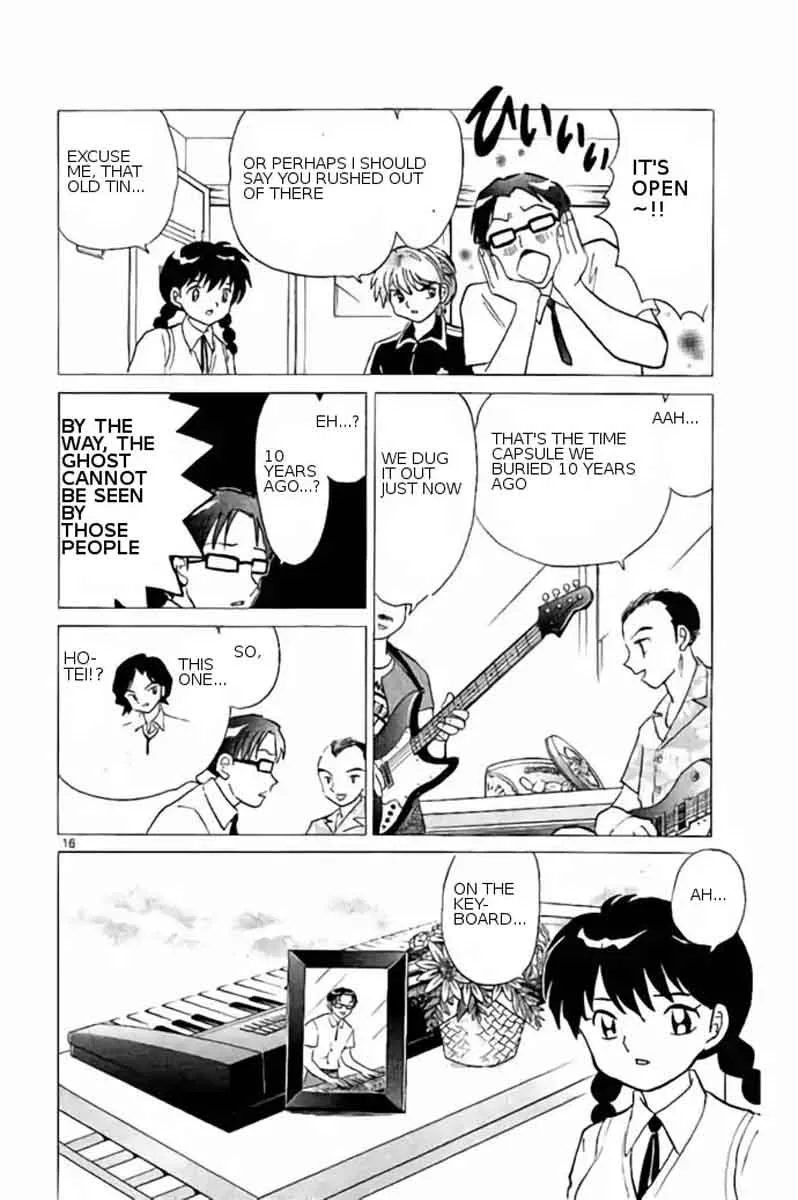 Kyoukai no Rinne Chapter 240 page 16