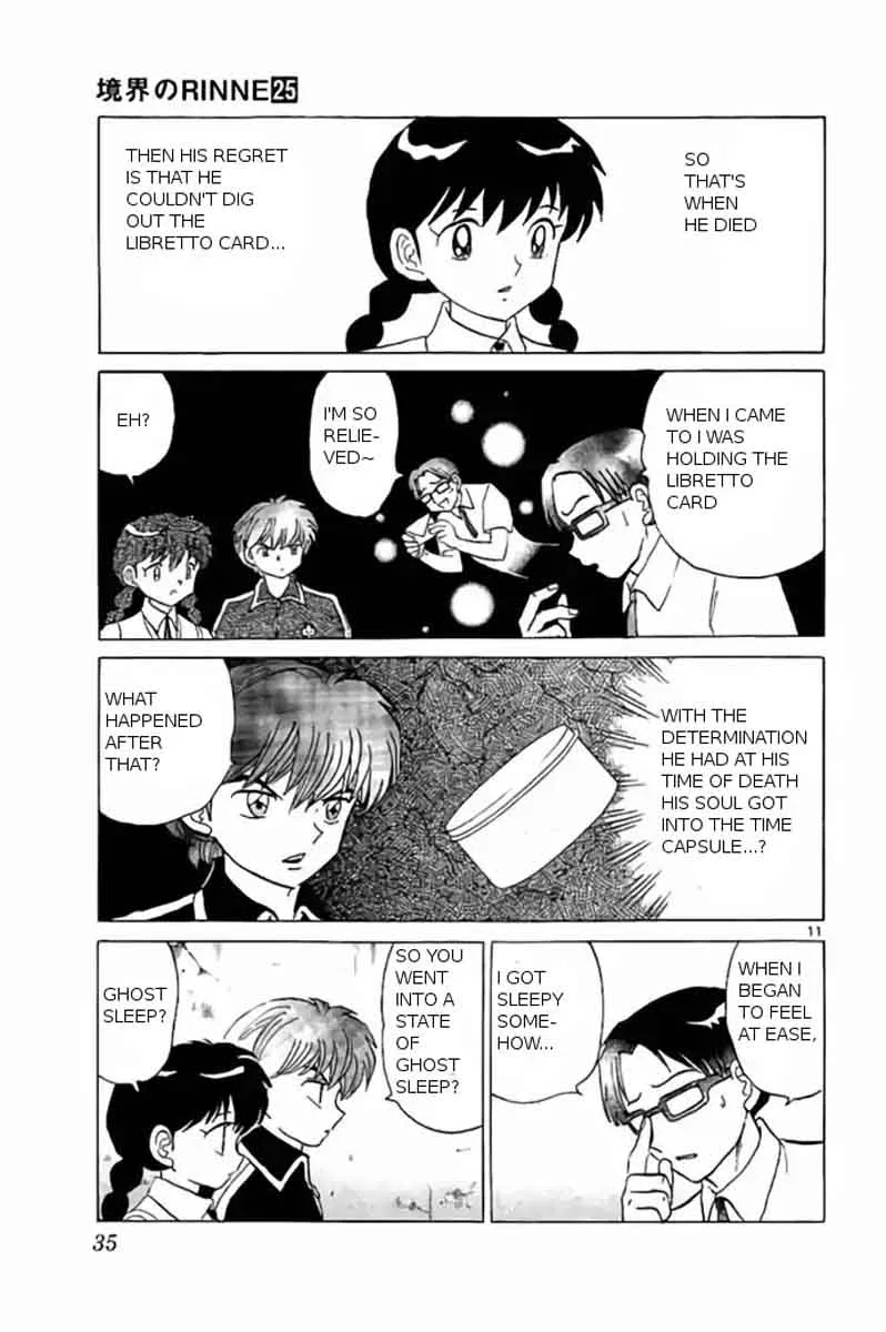 Kyoukai no Rinne Chapter 240 page 11