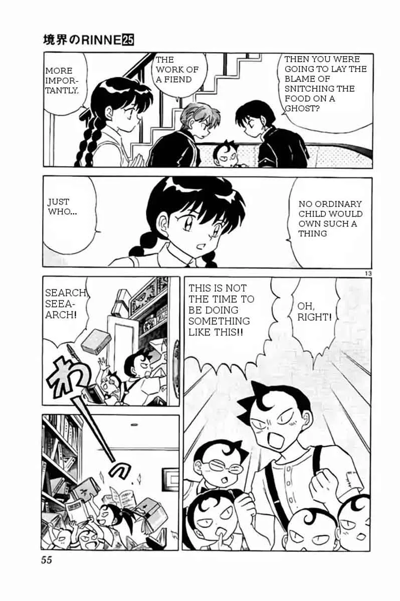 Kyoukai no Rinne Chapter 241 page 13