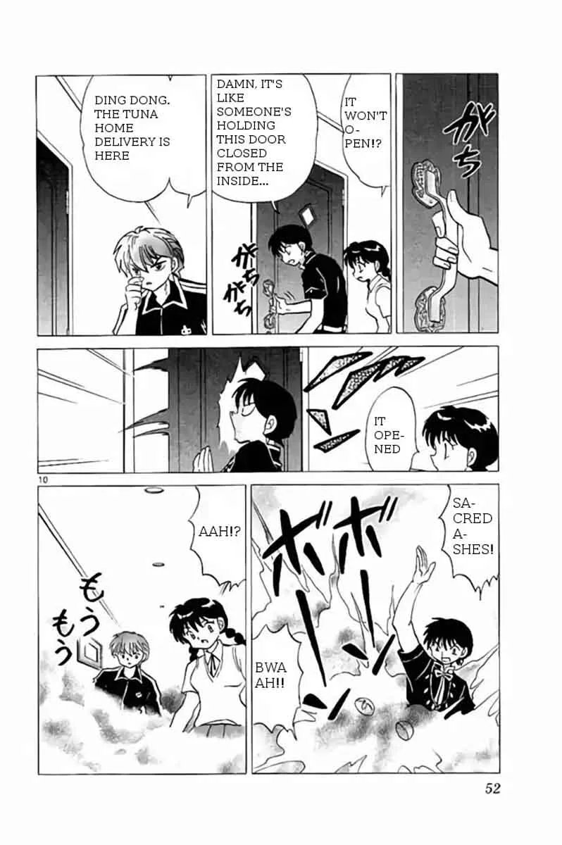 Kyoukai no Rinne Chapter 241 page 10