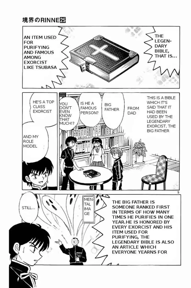 Kyoukai no Rinne Chapter 241 page 5