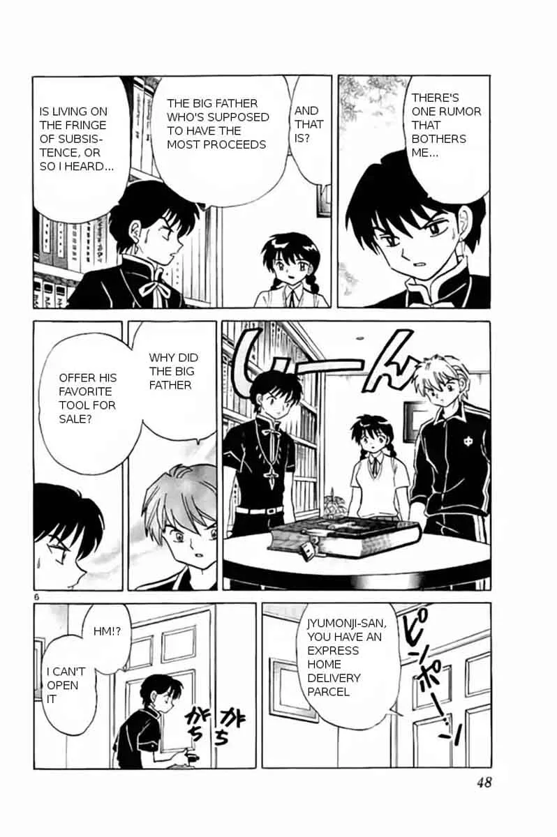 Kyoukai no Rinne Chapter 241 page 6